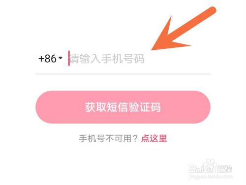 ce26355fd54605963a311b673e03c8d247fe25bd.jpg?x-bce-process=image%2Fresize%2Cm_lfit%2Cw_500%2Climit_1%2Fformat%2Cf_auto%2Fquality%2Cq_80