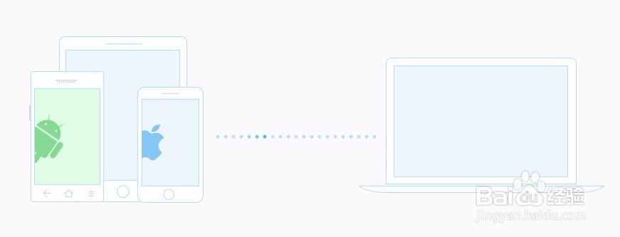 iPhone7怎么导入视频 苹果7从电脑导入视频