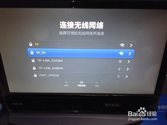 怎样把小米盒子变成无线路由器