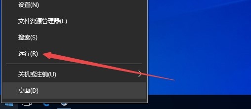 如何查看Win10系统的版本号怎么看Win10什么版本