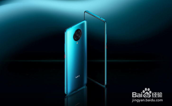 iqooneo3和红米k30pro怎么选