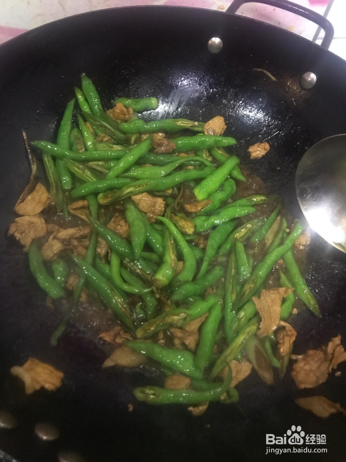 家庭版辣椒炒肉片