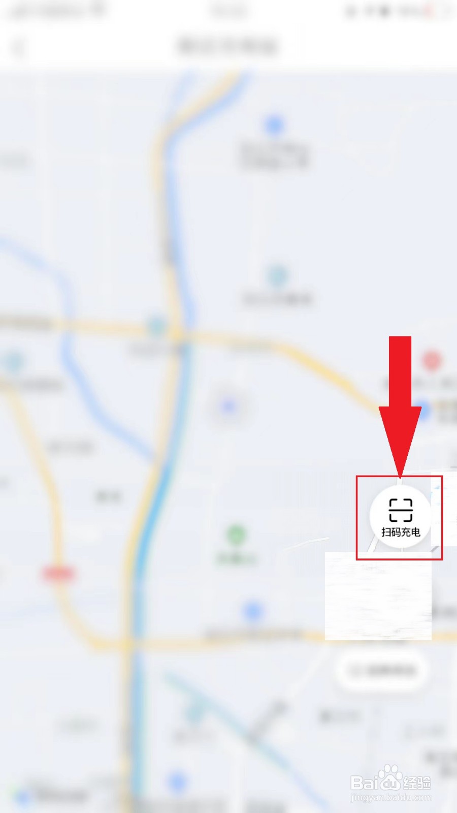 车放了10天打不着火了怎么办