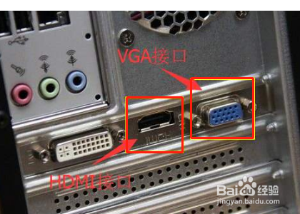 笔记本检测不到HDIM外接显示器怎么办