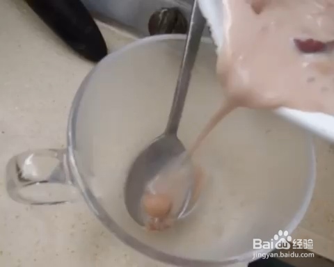 简单无压力做奶芋圆红枣银耳莲子羹早餐
