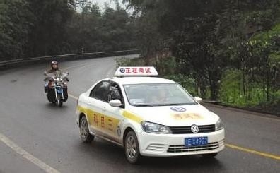 科目三考试技巧？