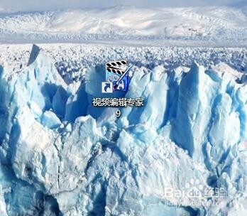 怎么把视频转换成其他格式