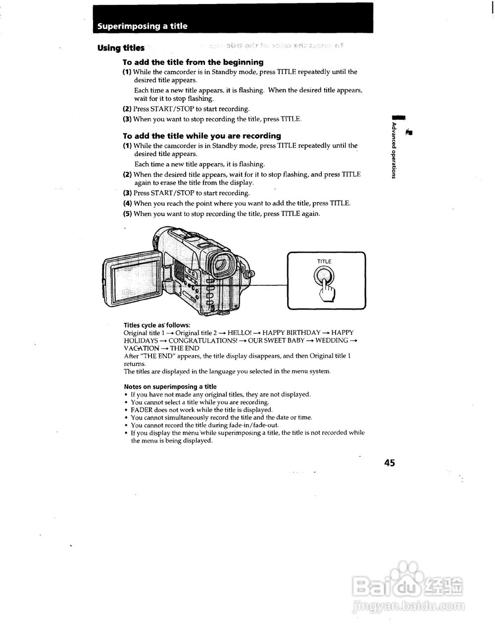 索尼CCD-TRV82模拟摄像机说明书:[5]