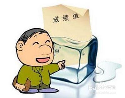 <b>加拿大留学申请材料</b>