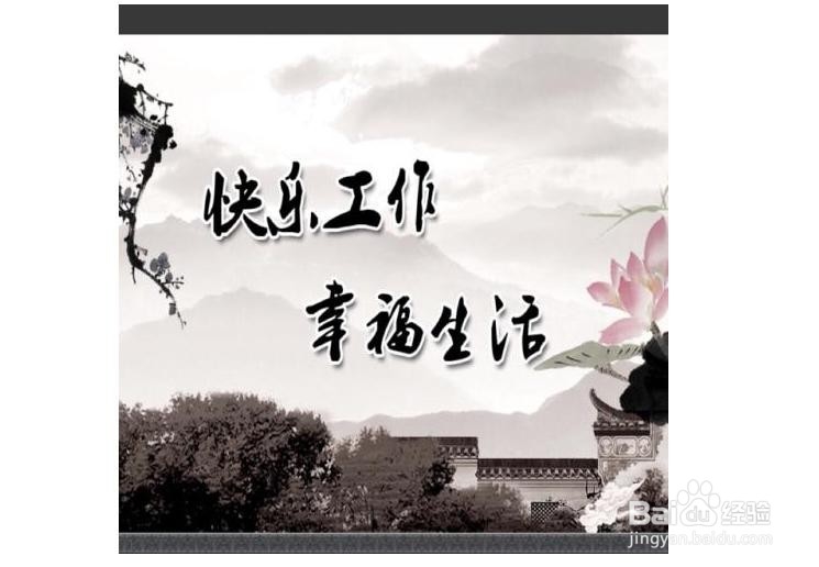 内向青年情人节如何找话题聊