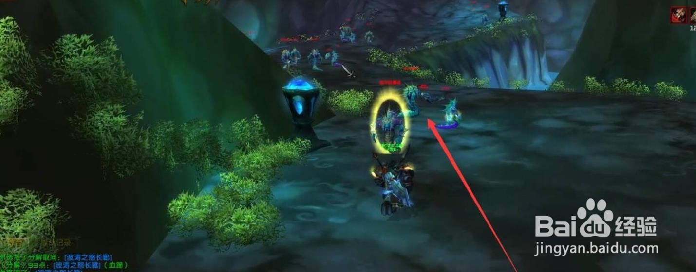 黑暗沼泽怎么进