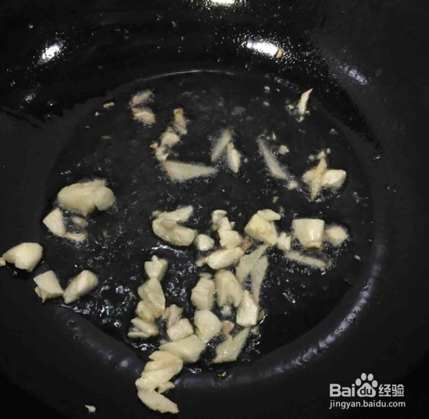 爆炒鱿鱼的做法