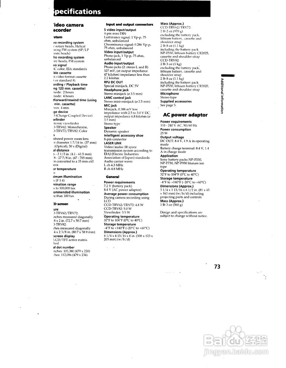 索尼CCD-TRV62模拟摄像机说明书:[8]