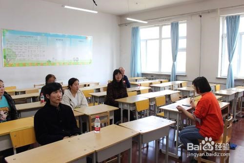 初四如何学习？