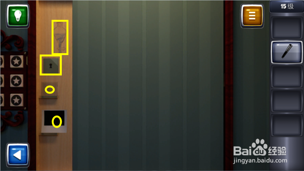 逃生挑战3图文攻略：[15]15级