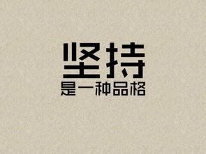 怎样冲刺高考一百天(2)：[3]英语复习考试方法