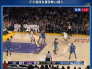 NBA在线直播哪里可以看