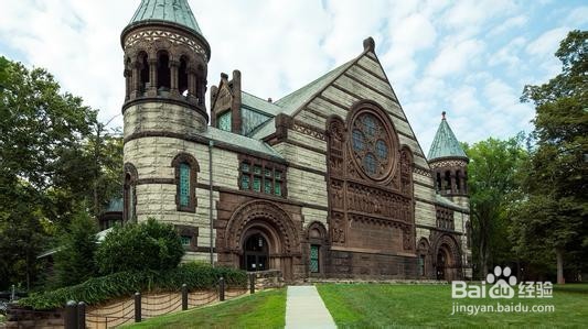 2017年世界排名前七的大学有哪些？