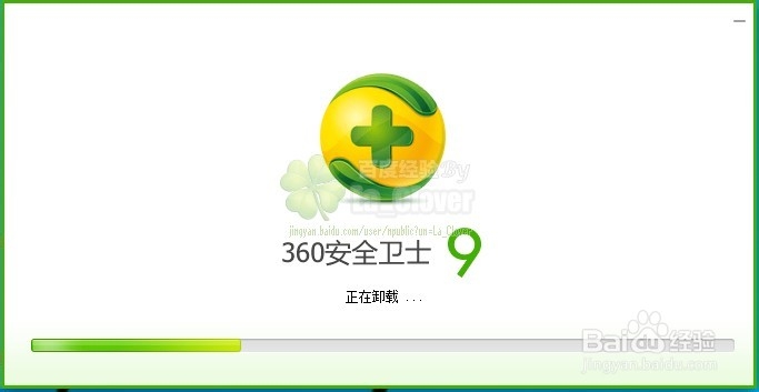 遇到蓝屏故障错误代码0xc000021a怎么办解决办法