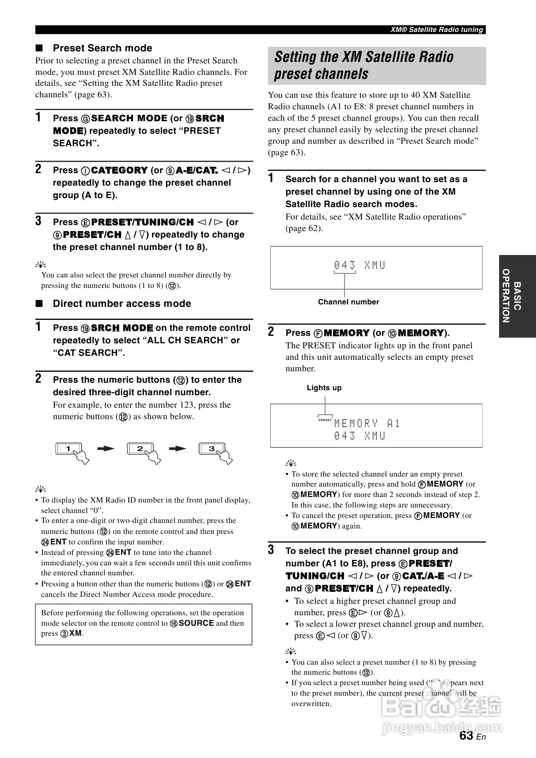 YAMAHA RX-Z7扩音机说明书:[4]