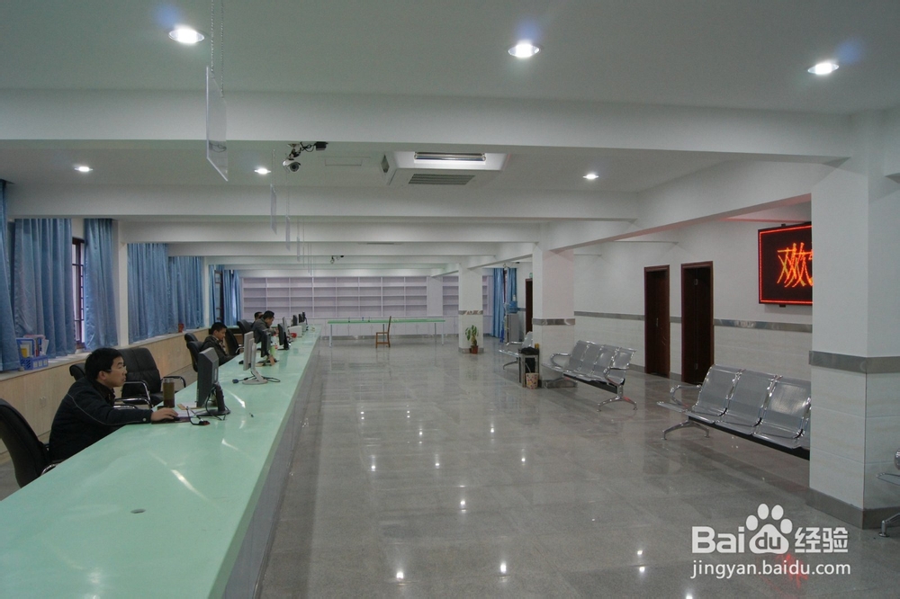 新生儿出生后办理各项手续：[3]申请分娩补助