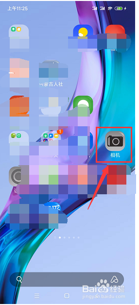 如何在小米notepro9中恢复已经删除的照片