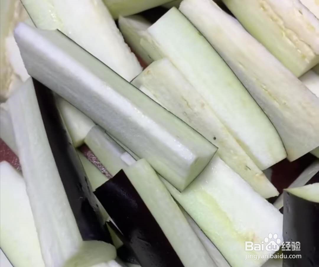 鱼香茄子怎么做好吃