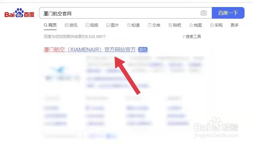10岁小孩坐飞机怎么收费