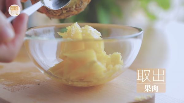 水果碗的4种吃法