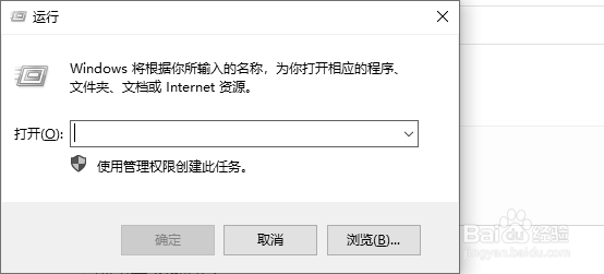 优化驱动器怎么打开