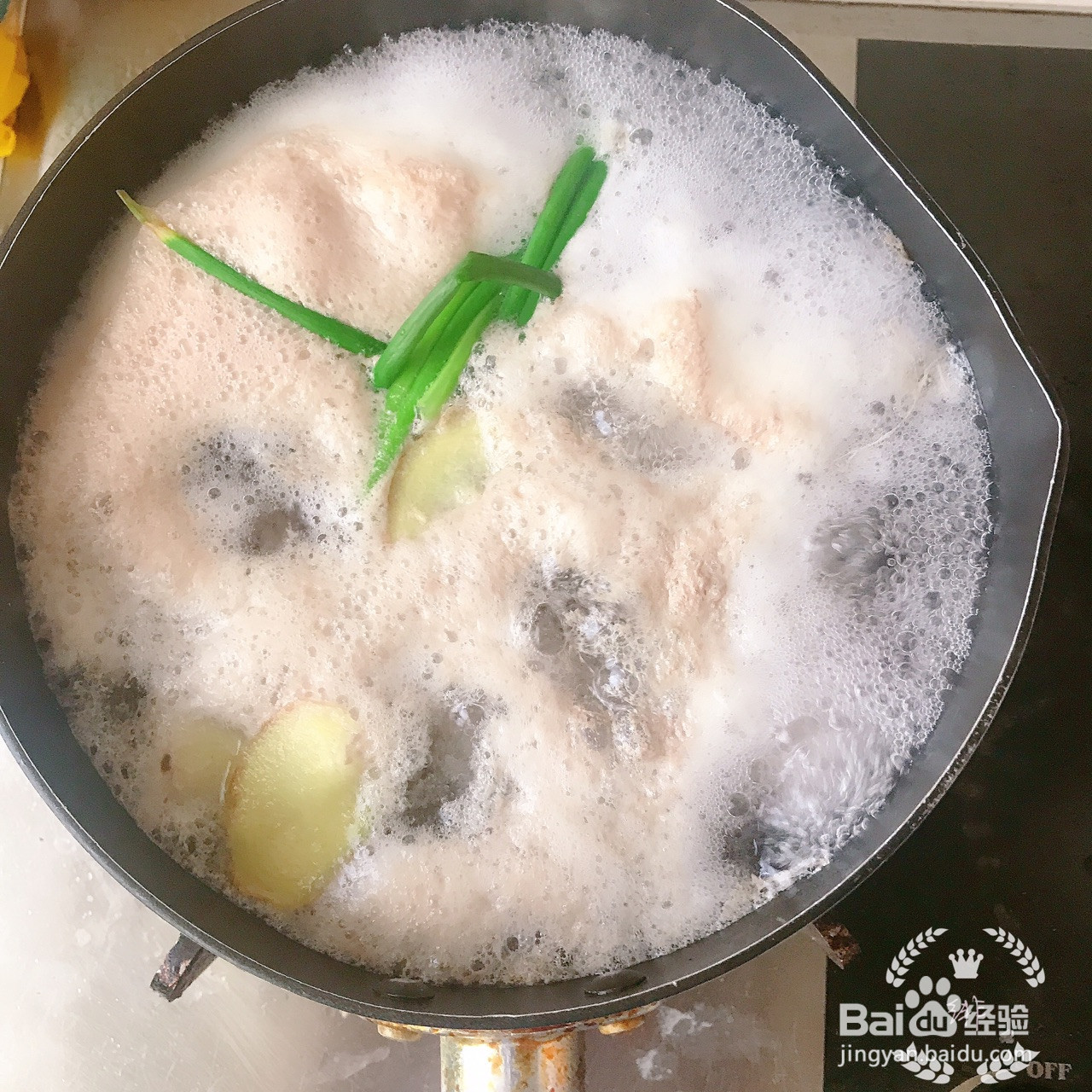 萝卜开小会排骨汤的做法