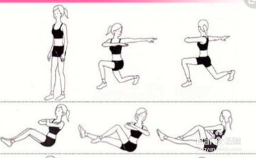 如何快速瘦手臂 ?