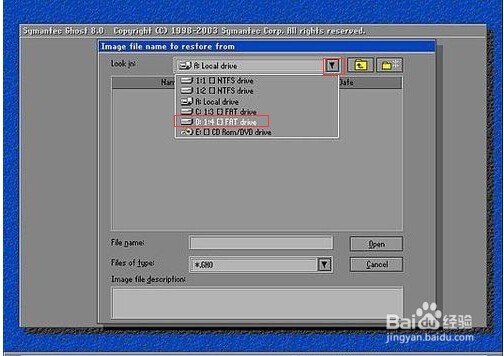最新U盘安装系统教程