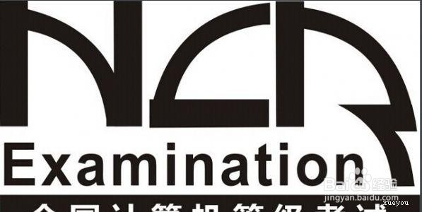 word怎么将一个段落中的中文和西文单独设置字体