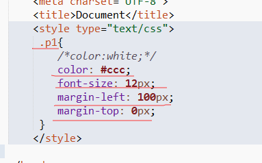 js 简单控制字体的显示与隐藏事例分享