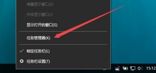 Win10开机自启动项怎么设置禁止随系统启动