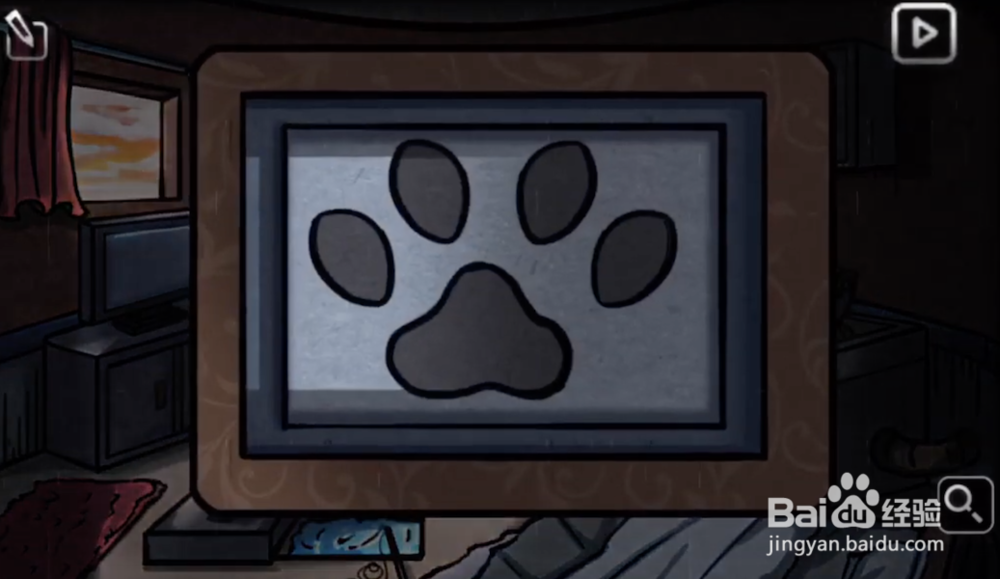 回忆之谜第二关图文详细攻略