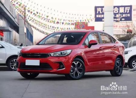 这台豪华中级车跟奔驰“同心”！价格却比C级便宜6万！