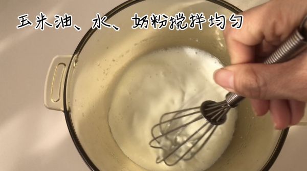 脆皮糯米小蛋糕内里绵软Q弹