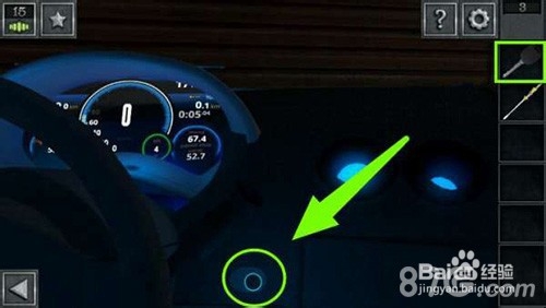 密室逃脱13秘密任务第三关攻略