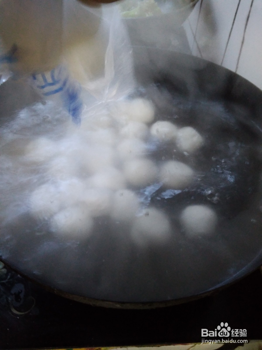 饺子锅里闹元宵