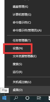 电脑怎么连接蓝牙耳机
