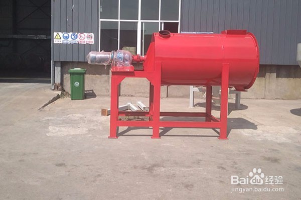 搅拌机的分类和工作原理