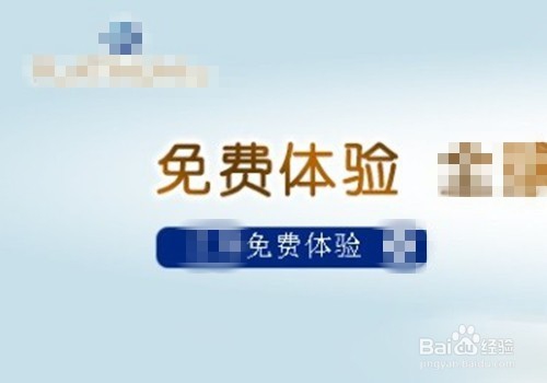 保健品如何发掘新客户