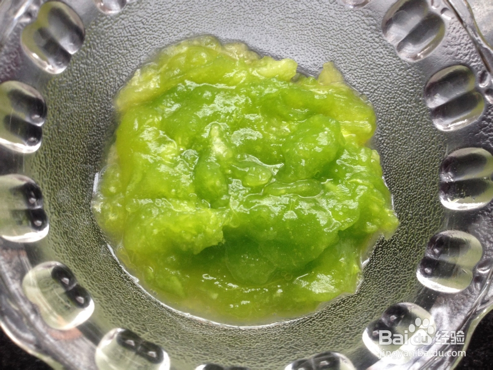 蜜瓜冰激凌的做法