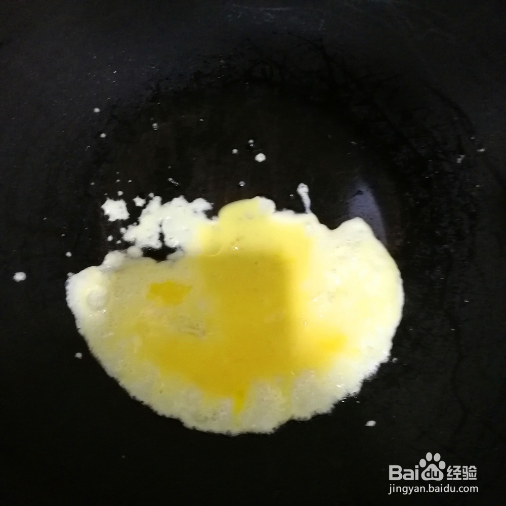 内酯豆腐火腿羹
