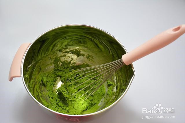 松软可口红豆酸奶抹茶戚风蛋糕