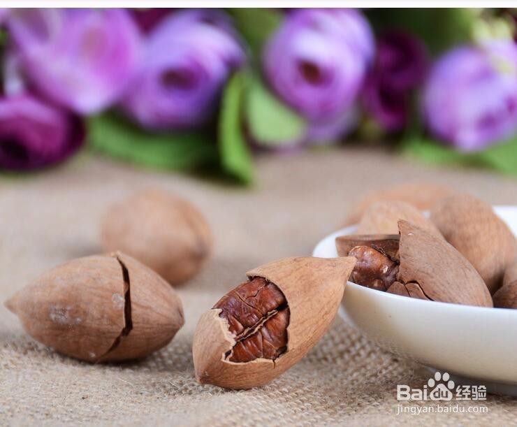 碧根果食用小贴士