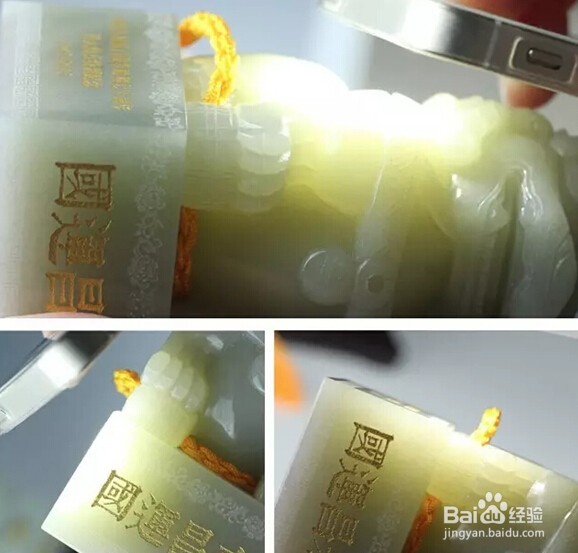 东方醒狮太和宝玺