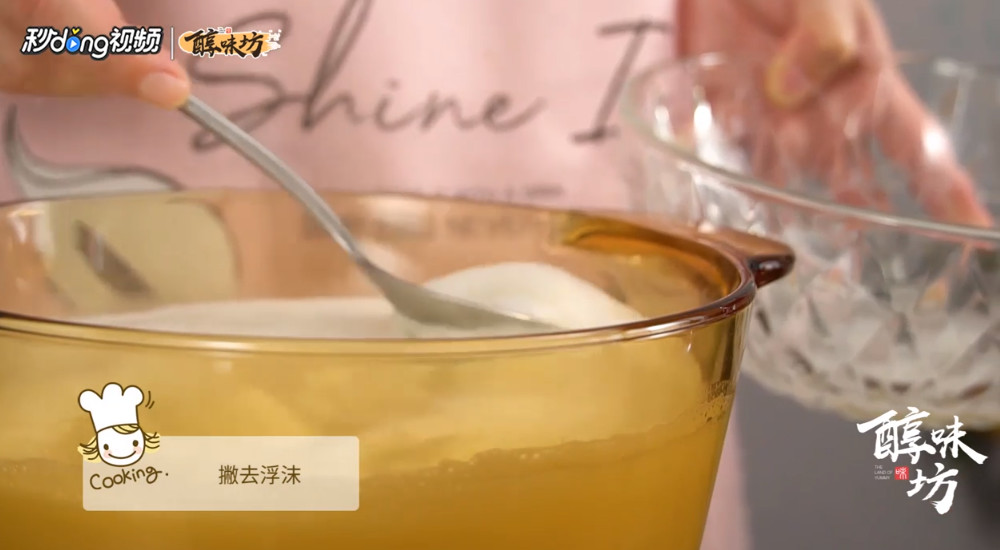 豆腐块怎么做